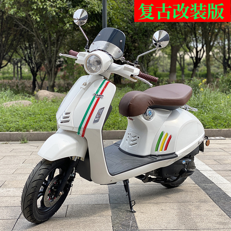 罗马假日复古vespa款式摩托车踏板燃油车整车可上牌125cc金浪国四电喷