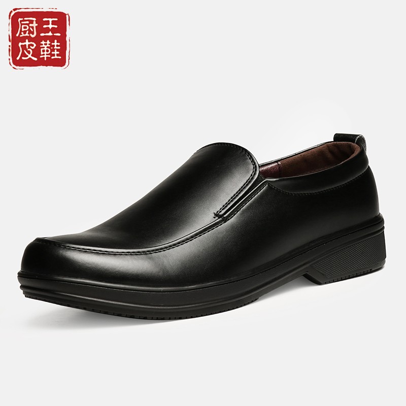 有什么软件可以看功能鞋历史价格|功能鞋价格走势图