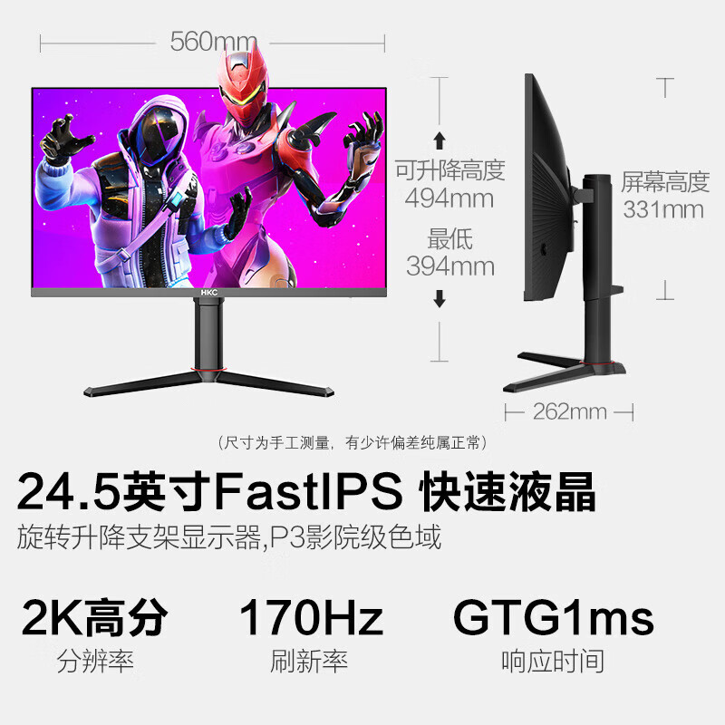 暂无图片