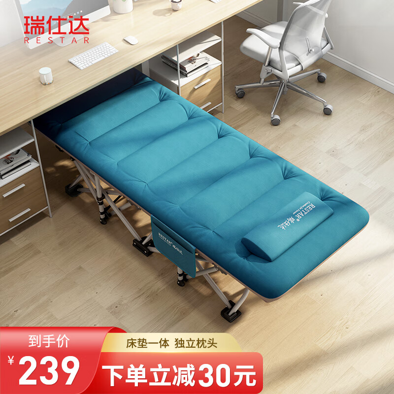 京东查折叠床价格走势|折叠床价格走势图