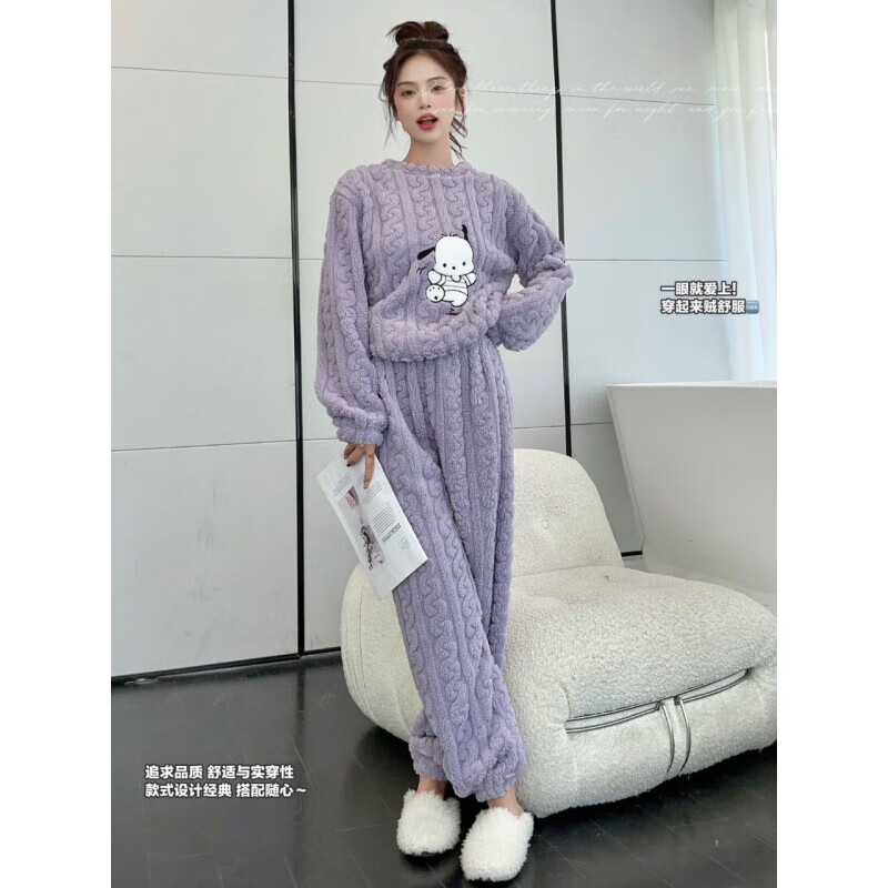 诗莉奥(SHILIAO)珊瑚绒睡衣女冬加厚秋冬季长袖套头家居服套装加绒加厚保暖睡衣 小狗提花-蓝色 均码 155-175/80-105CM