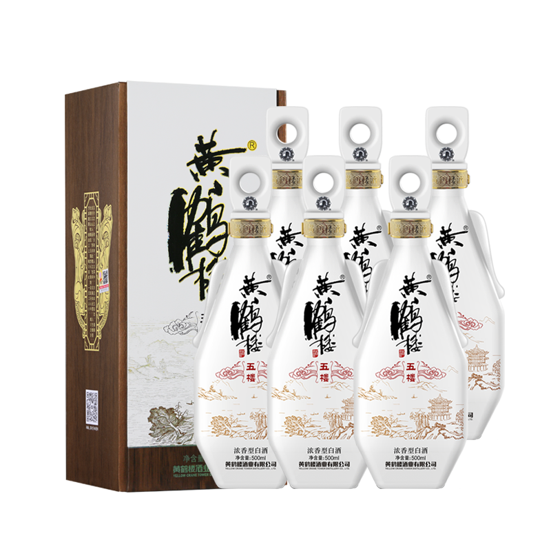 黃鶴樓 更上層樓五樓 濃香型 52度白酒 500ml*6整箱裝 純糧酒 父親節