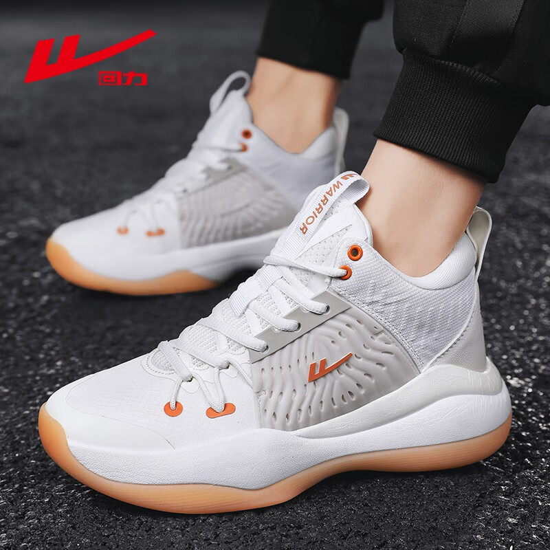 回力(warrior)高帮篮球鞋高弹春秋体育生跑步鞋男防滑运动鞋透气休闲