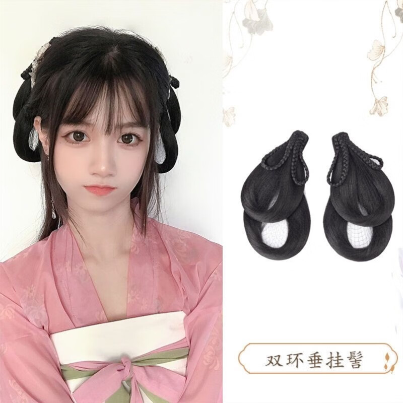 古风一体式懒人假发包发髻盘发日常百搭古装造型女垫发包 双环垂挂髻