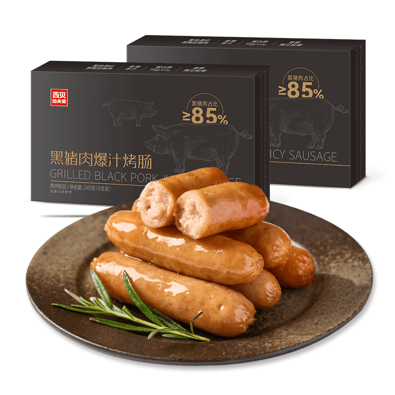 ����ݯ��� �����⿾��12֧װ ��ͯ��ͻ��ȳ��㳦����ը���տ�ʳ�İ��Ʒ