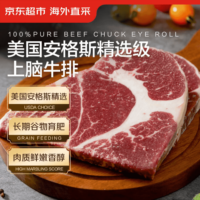 �������к���ֱ����������˹����ԭ������ţ��2�� ��ѡchoice����