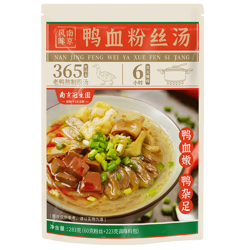 园品牌南京鸭血粉丝汤283g价格走势及口碑评价|电商方便食品价格变化查询