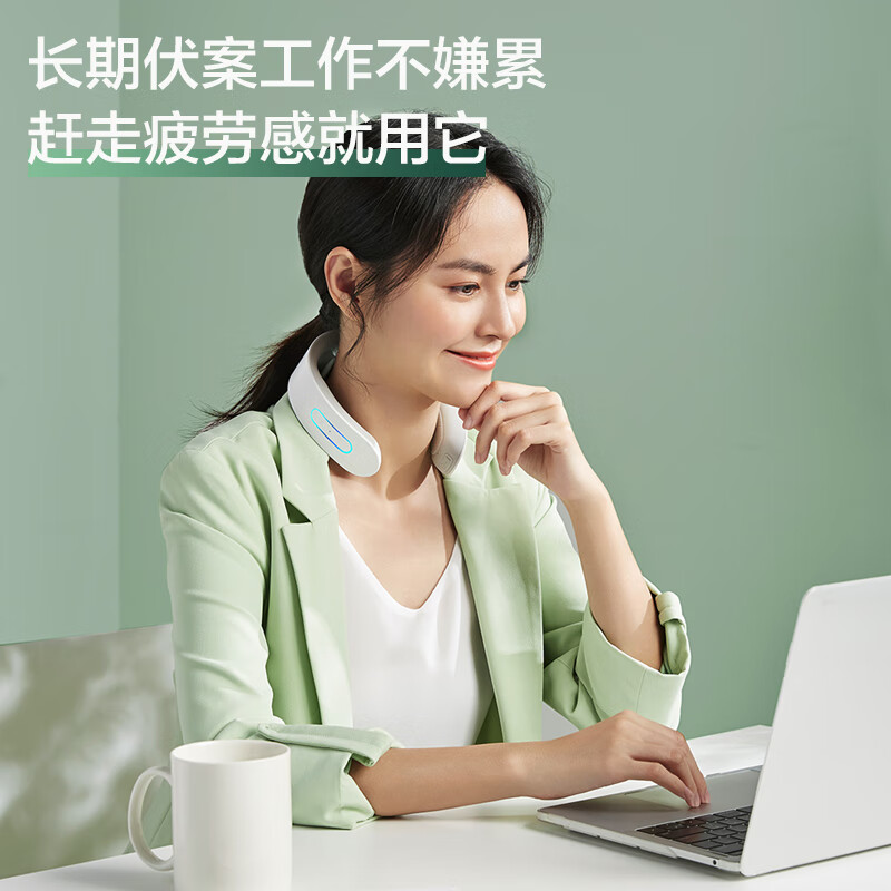 小熊（Bear）颈椎按摩器 颈部按摩仪 肩部颈部护理脉冲肩颈按摩仪器  办公室脖子护颈仪 国庆节送礼礼品礼物