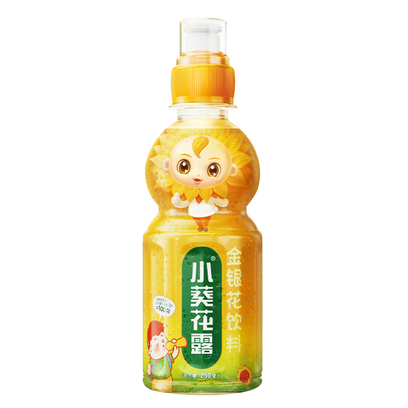 “葵花药业”清咽利喉产品及营养保健商品推荐|电商平台清咽利喉历史价格查询