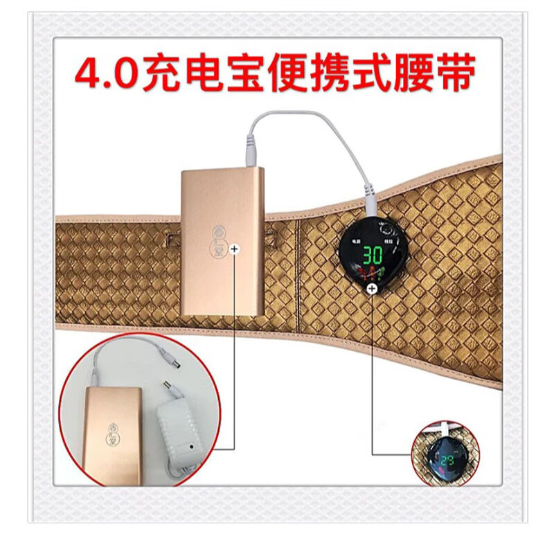 爱养森(aiyangsen)香仁堂紧致贴瘦包官网正外敷包瘦包纤之秀懒人肚脐