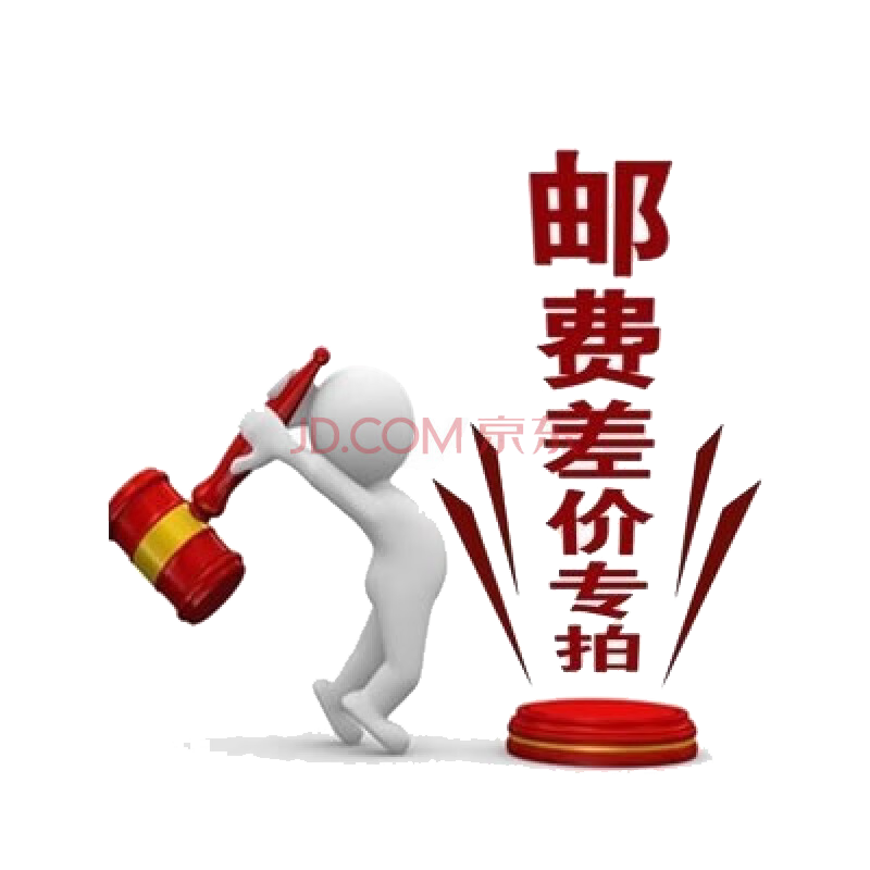 ���ڲ�����è������ŮС�ؾ�£���������з��´��޸�Ȧ�ո����ļ��Ը������� �������1˫װ 32A =70A