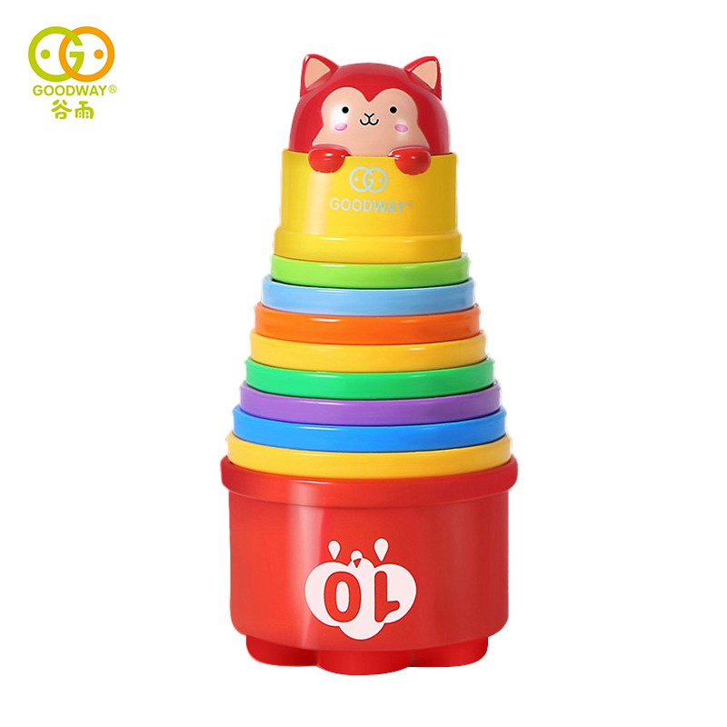 谷雨彩虹叠叠杯早教婴儿玩具儿童宝宝玩具叠叠乐1-3岁六一儿童节礼物 G108 谷雨彩虹叠叠杯