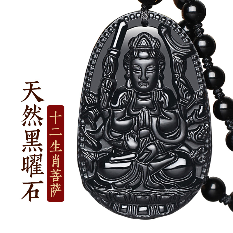 【金石灵】品牌项链/吊坠价格趋势及选购指南|项链吊坠历史价格走势