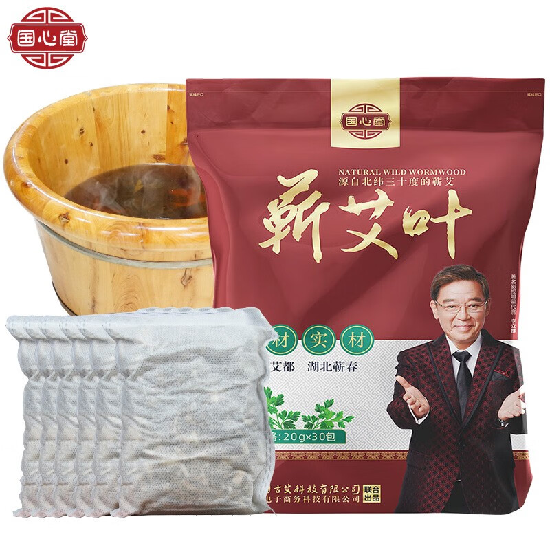 京东京东秒杀 2021-06-26 - 第30张 | 最新购物优惠券 京东京东秒杀 2021-06-26 - 第30张 | 最新购物优惠券
