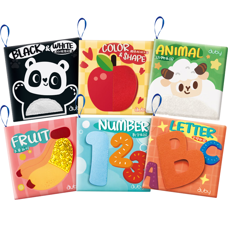 ���ڲ������ı���auby��Ӥ�׶�ͯ��߱���������̿�ˮϴ��ҧ˺�����������������0-1��