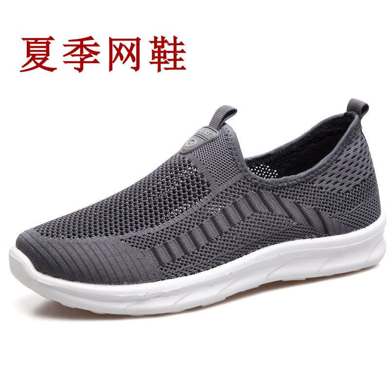 索涉(suoshe)大脚趾受伤专用鞋老人脚背高宽肥脚肿老北京布鞋男款爸爸