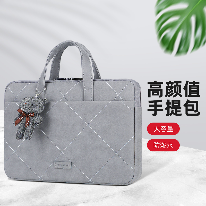 电脑包历史价格查询方法|电脑包价格历史