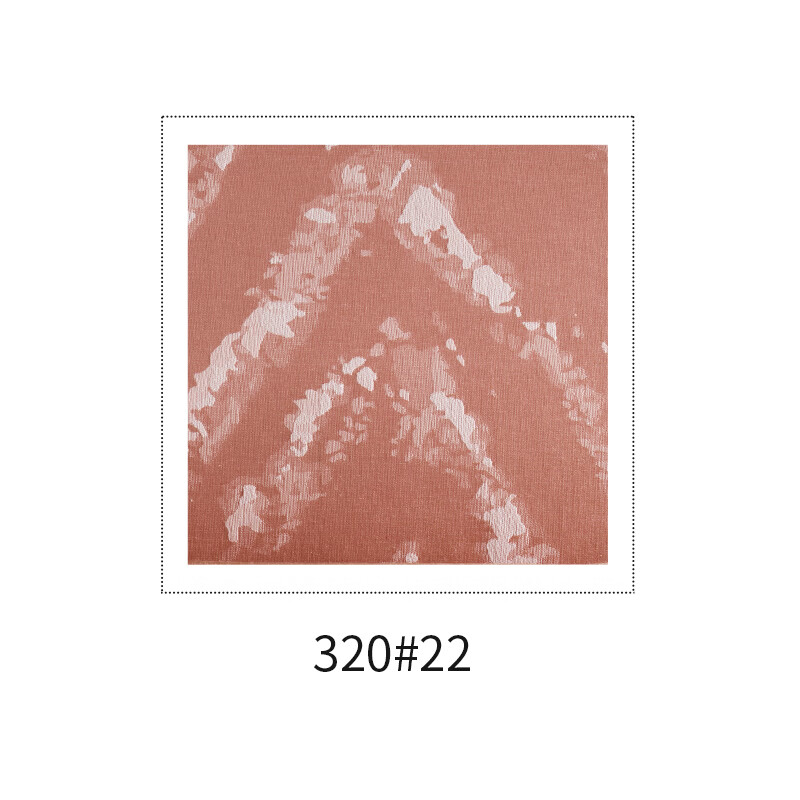 董智粉色后现代轻奢公主风遮光定制卧室客厅射手 320#22