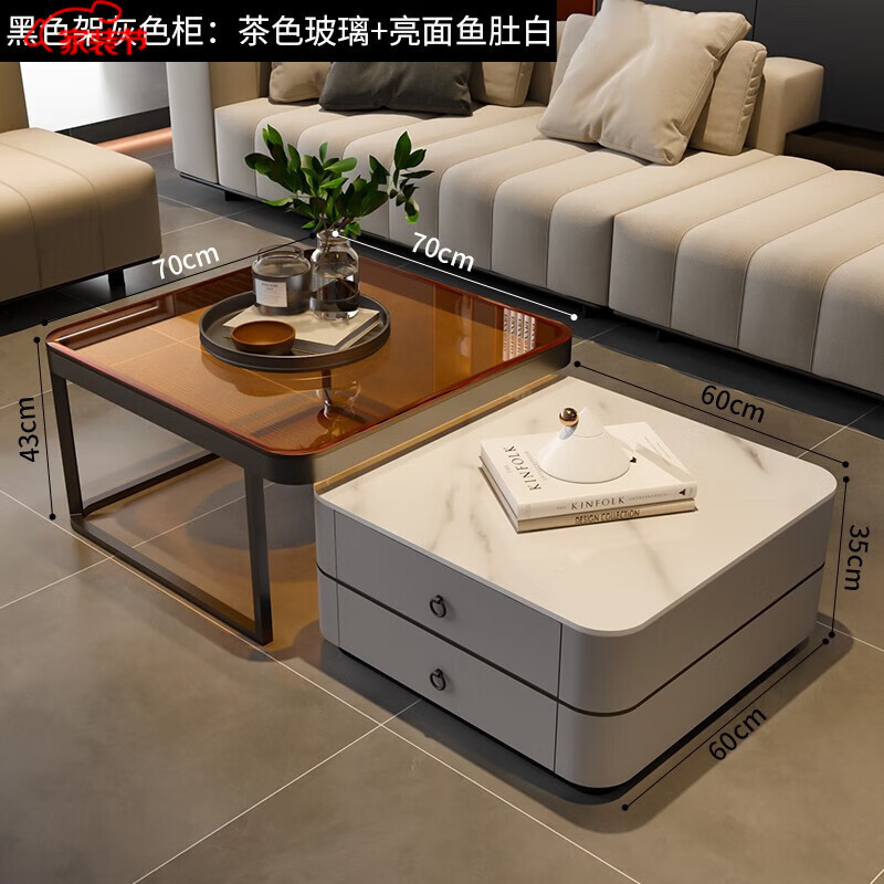 边桌茶几京东价格走势图哪里看|边桌茶几价格历史