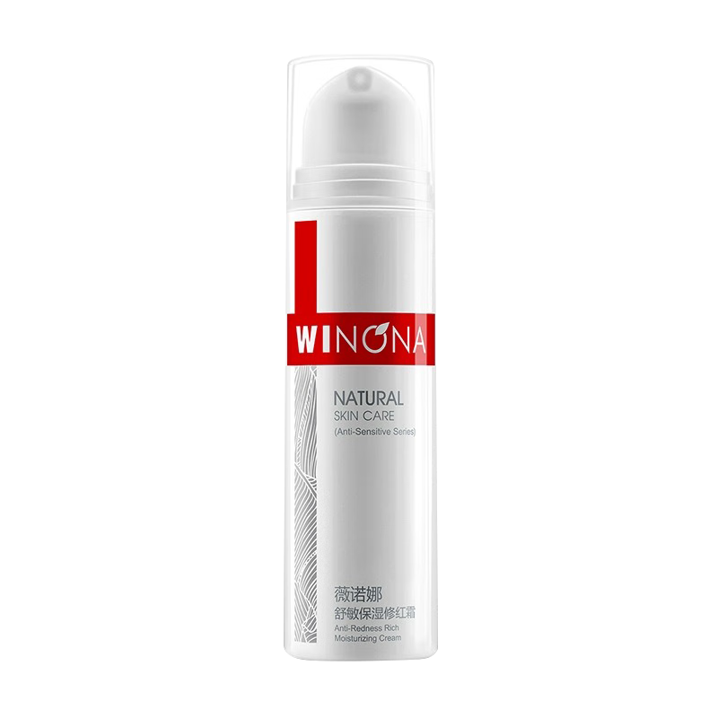 ���ڲ�����ޱŵ�ȣ�WINONA��������ʪ�޺�˪50g������Ѫ˿�滺�޻���˪