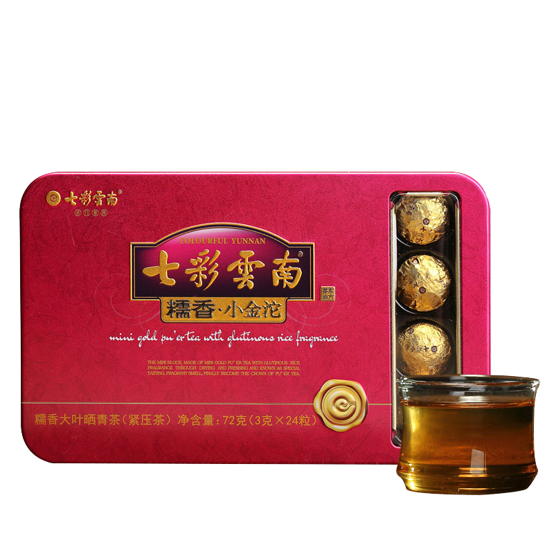 ���ڲ������߲�����߲����ϲ�Ҷ �ն��� ���� �ն����� Ŵ��С���� 72g ����ͬ��