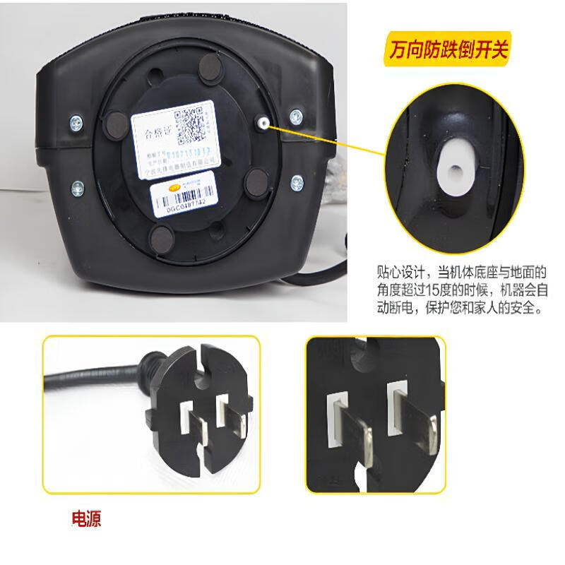 先锋 SINGFUN取暖器DNF-N2 家用暖风机 秋冬换季小型办公室 母婴居浴两用恒温省电防倾倒电暖气 DQ1706【摇头 冷暖PTC发热】 黑色