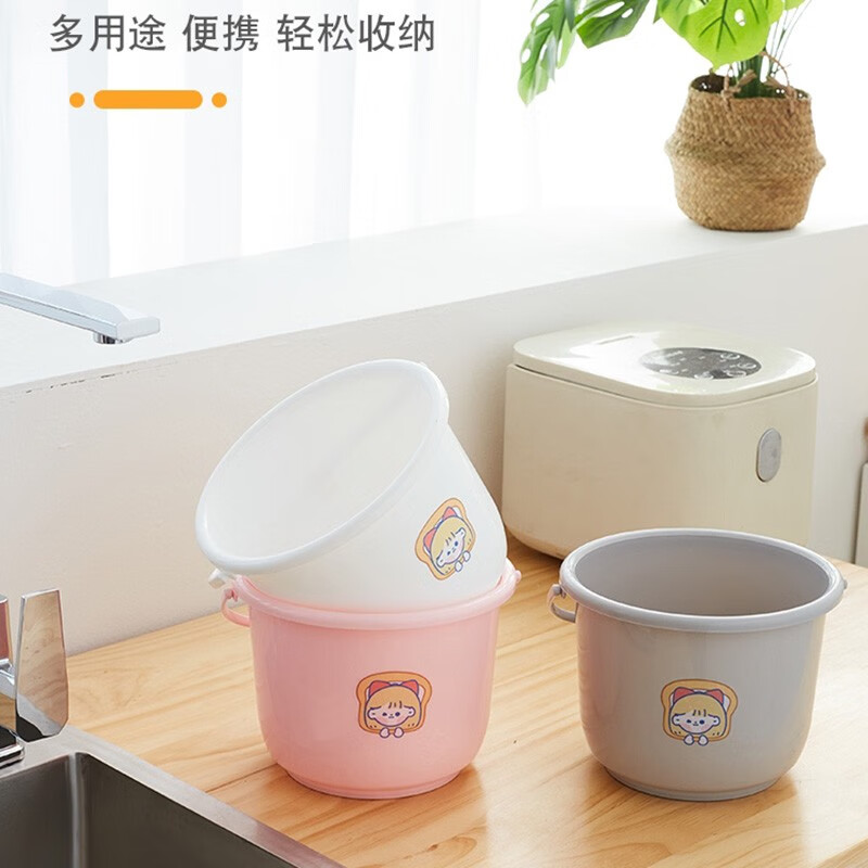 貝凈潔迷你小水桶塑料桶廚房提水桶灰色打掃衛(wèi)生小桶兒童玩具收納小桶 灰色3個(gè)