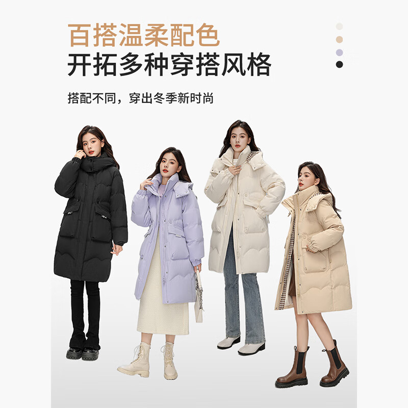 雅鹿羽绒服女中长款2025冬季新款时尚韩版连帽加厚保暖宽松外套Q 黑色 M /160 【推荐110-125斤】