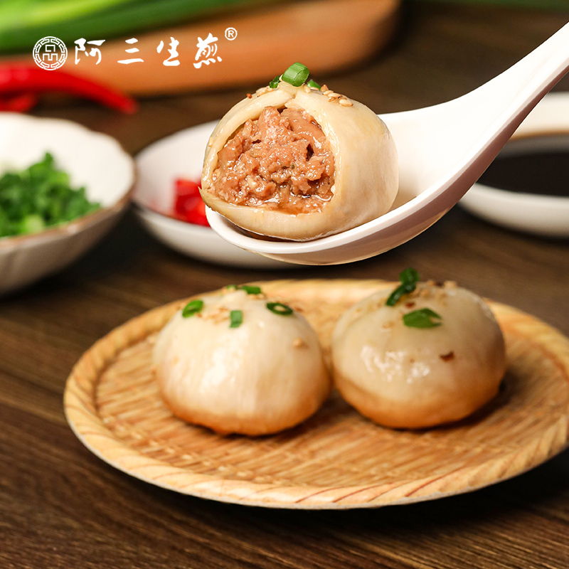 品阿三生煎小锅猪肉生煎516g/袋*2(24只) 方便速食早餐 速冻面点 酥皮