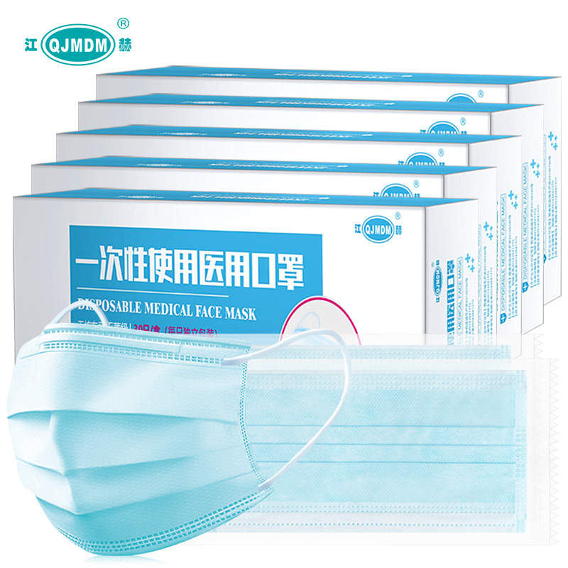 江赫一次性医用口罩的价格走势与口碑评测