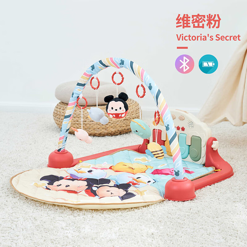 迪士尼（Disney）婴儿玩具健身架0-1岁新生儿婴幼儿脚踏钢琴宝宝满月礼物音乐玩具婴儿健身用品H29-1