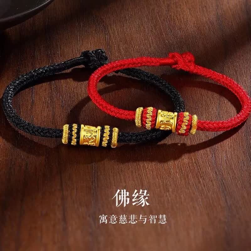 冠蔻黄金转运珠足金999六字真言转运珠编绳情侣款18k项链送女友送男友