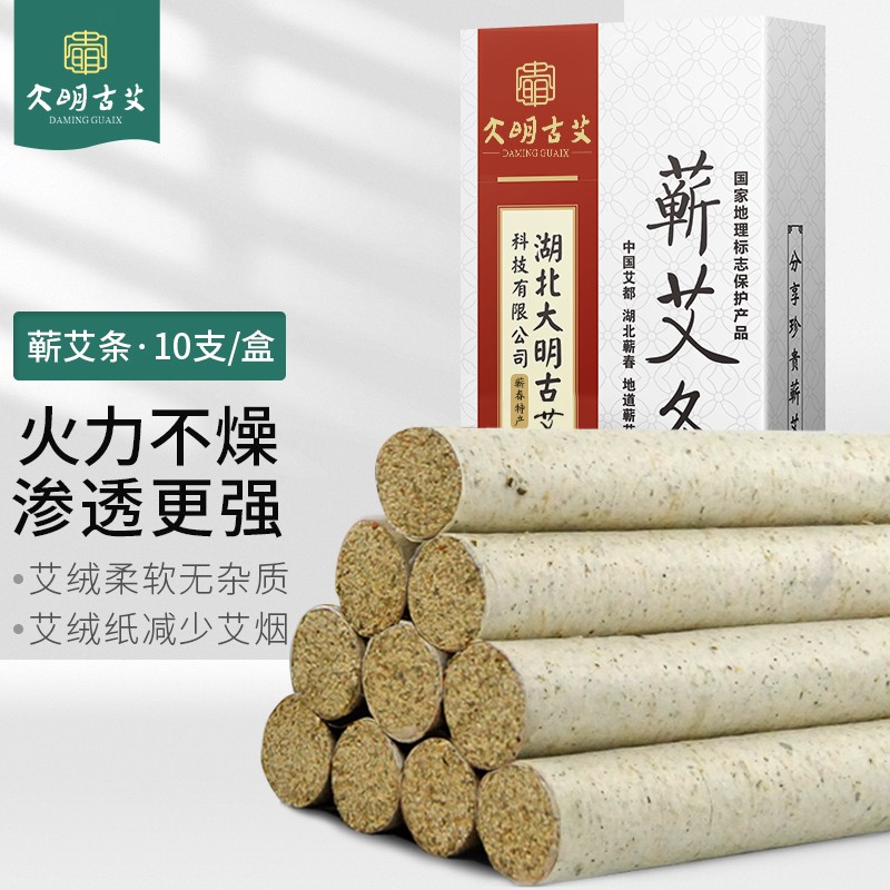 追踪价格走势,带你发现宝贝价值|京东100007319067