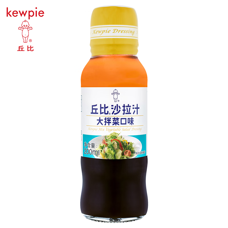 丘比(kewpie) 大拌菜沙拉汁 中式油醋汁蔬菜水果火锅蘸料 轻食调味汁