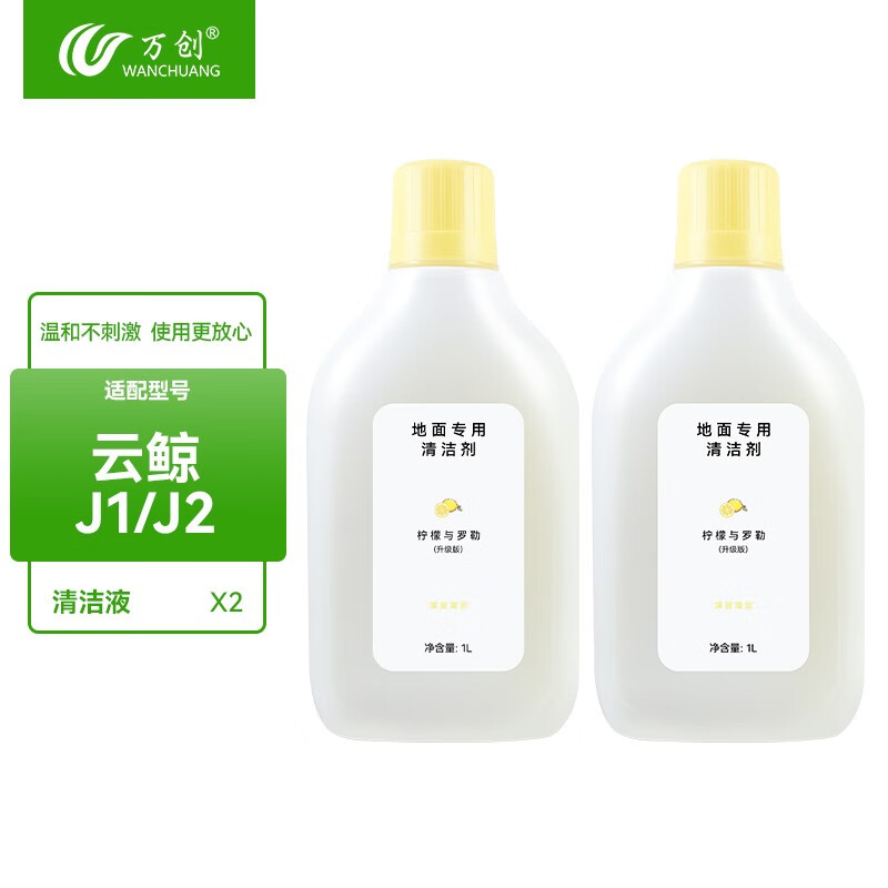 生活电器配件历史价格走势查询|生活电器配件价格历史