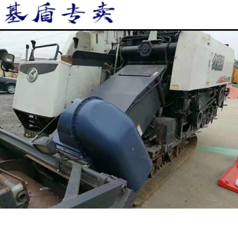 758 988收割机 洋马 福田 沃得 沃德收割机电动吸尘器 688-758-洋马