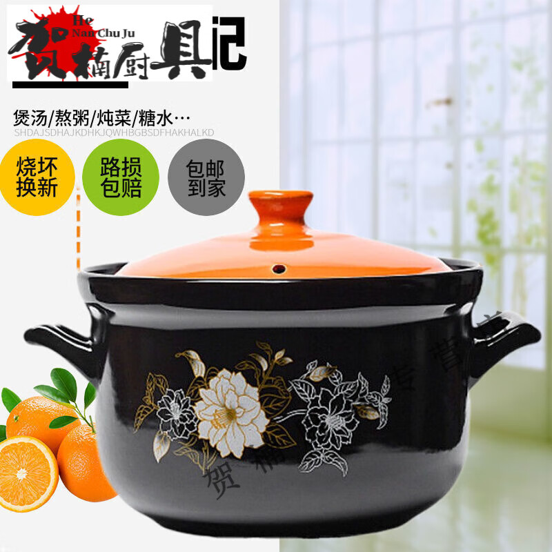 砂锅炖锅燃气陶瓷煲汤锅沙锅明火瓦罐汤锅汤煲石锅 小款款1000毫升