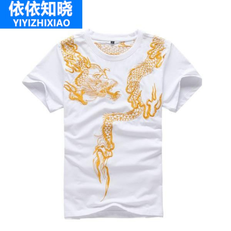 有龙带龙图案的体恤短袖恤男中国风男装恤夏季半袖大码男生衣服龙纹
