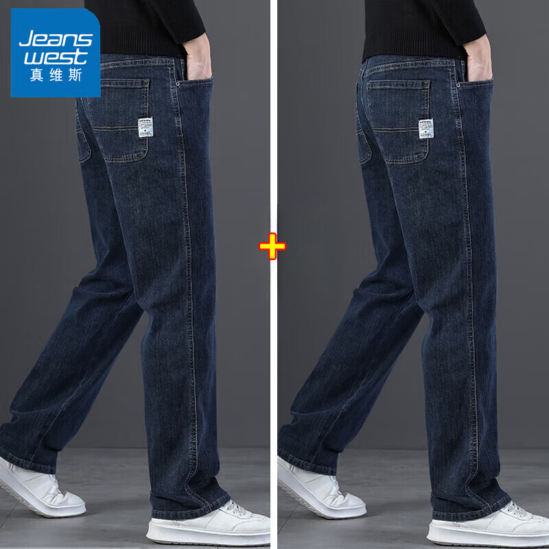 ���ڲ�������ά˹��Jeanswest��ţ�п���ʿ���ļ�ʱ�и߶˿���ֱͲ�п㵯�������������п����п� 703����ɫ+����ɫ 36 ����Χ2��8������160-170�ﴩ   151.99Ԫ