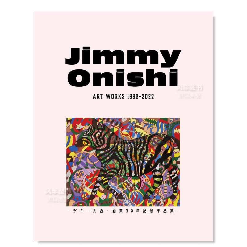【现货】大西秀明作品集 Jimmy Onishi ART WORKS 1993-2022 - ジミ—大西·画業30年記念作品集日文原版图书书籍绘画