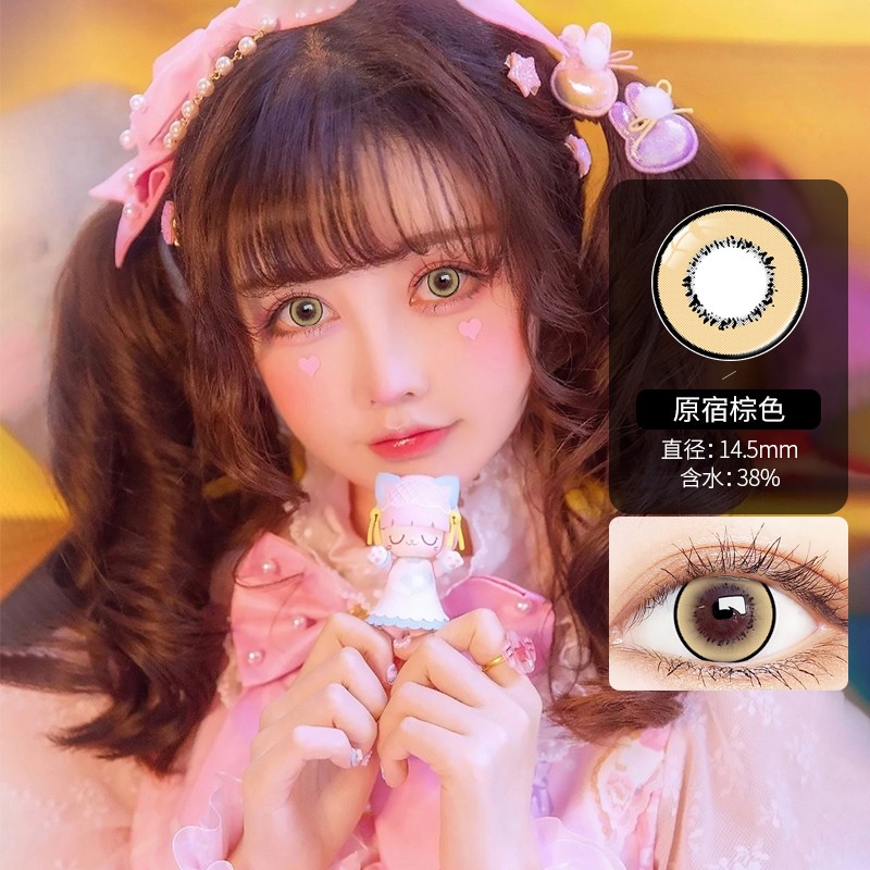 5动漫显色cos红色美瞳年抛有度数隐形眼镜 原宿棕 225度