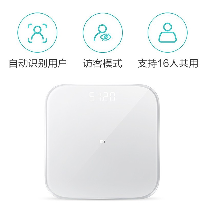 小米（MI） 米家体脂秤/体重秤2升级健康监测家用秤电子秤高精度迷你秤智能隐藏式LED屏幕 小米体重秤2