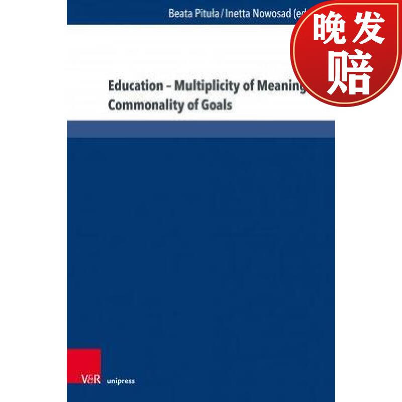 【4周达】education - multiplicity of meanings, commonality of