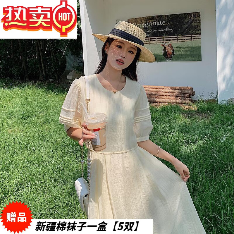 balitomms浅法式温柔风女简约气质显瘦绝美长裙 浅黄色 s