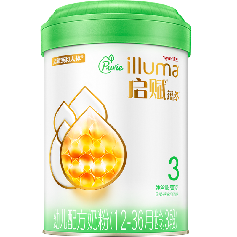 抢购必看!最新价格走势揭秘,优惠不等人!