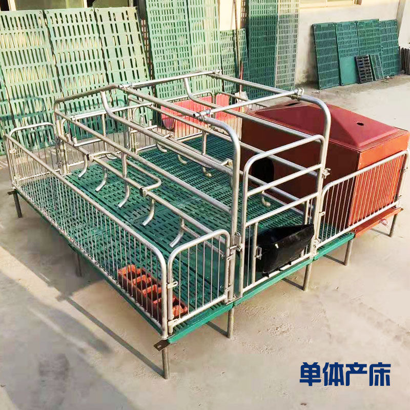 母猪分娩床单体复合板定位栏限位栏养猪殖设备 单体热镀锌母猪产床