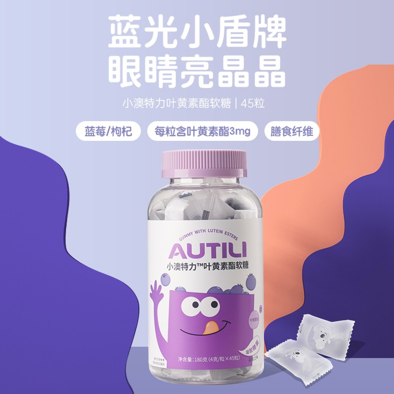 买京东10033459126473的秘诀:价格走势、购买建议