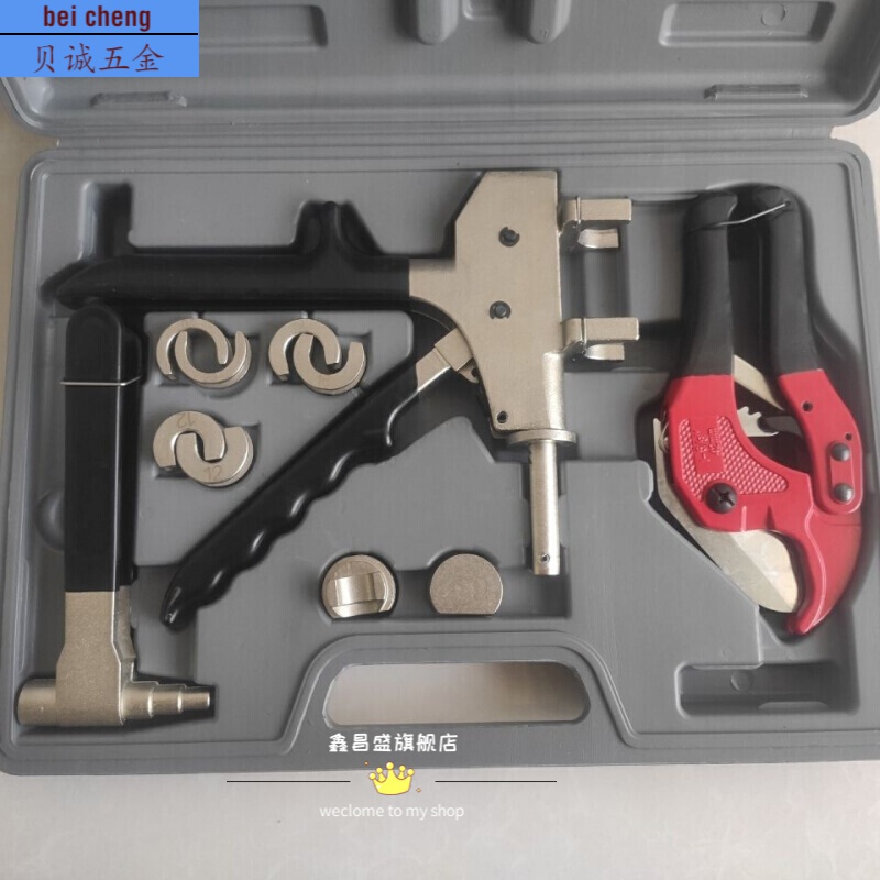 地暖滑紧件 地暖管卡压钳地暖安装维修工具地暖管连接工具 滑紧器