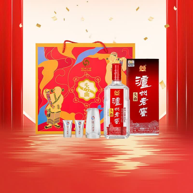 泸州老窖【11.11晚20点开启】头曲礼盒 双支装 浓香型白酒 55度头曲礼盒625ml*2瓶怎么样,好用不?