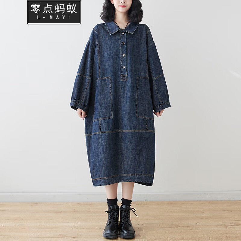 零點螞蟻大碼女裝春裝2024新款復(fù)古寬松遮肚子連衣裙胖mm顯瘦休閑牛仔裙子 藍(lán)色 M【100-140斤】